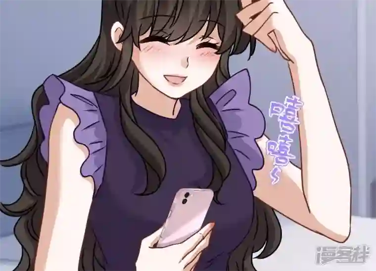 最豪赘婿 龙王殿第160话 谁才是笑话