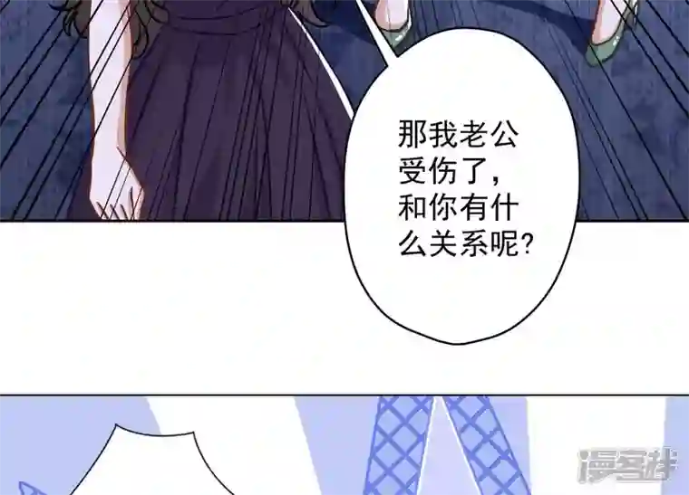 最豪赘婿 龙王殿第160话 谁才是笑话