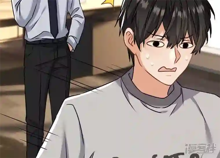 最豪赘婿 龙王殿第160话 谁才是笑话