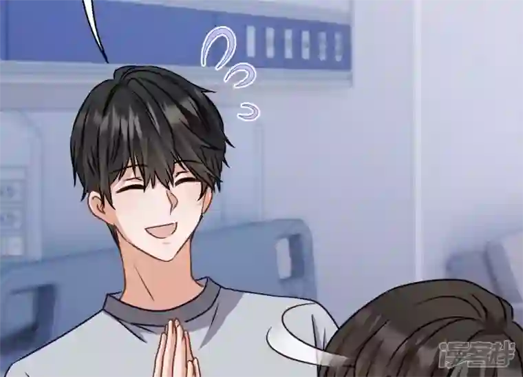 最豪赘婿 龙王殿第160话 谁才是笑话