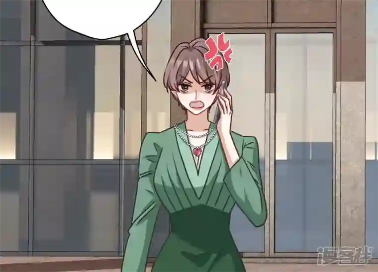 最豪赘婿 龙王殿第160话 谁才是笑话