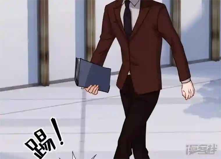 最豪赘婿 龙王殿第162话 转移资产