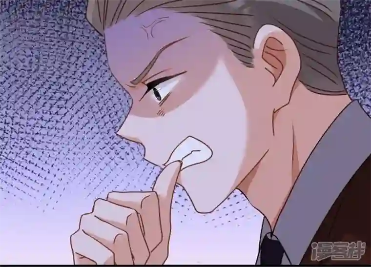 最豪赘婿 龙王殿第162话 转移资产