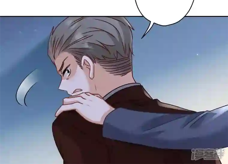 最豪赘婿 龙王殿第162话 转移资产