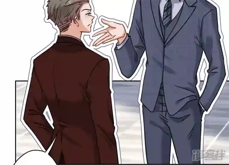 最豪赘婿 龙王殿第162话 转移资产