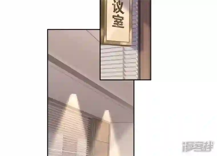 最豪赘婿 龙王殿第162话 转移资产