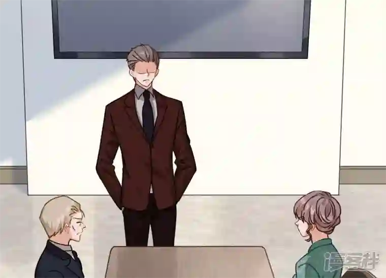 最豪赘婿 龙王殿第162话 转移资产