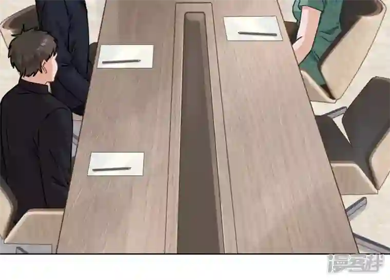 最豪赘婿 龙王殿第162话 转移资产