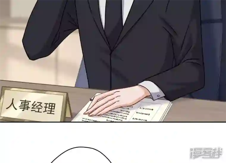 最豪赘婿 龙王殿第162话 转移资产