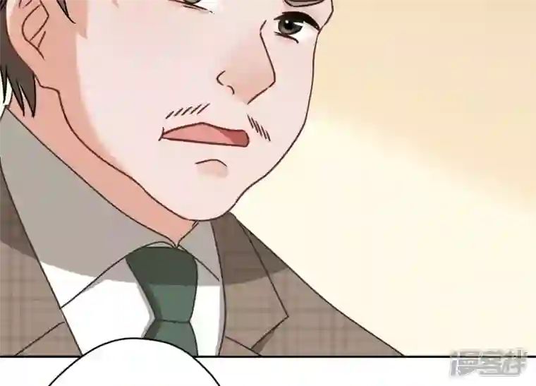 最豪赘婿 龙王殿第162话 转移资产