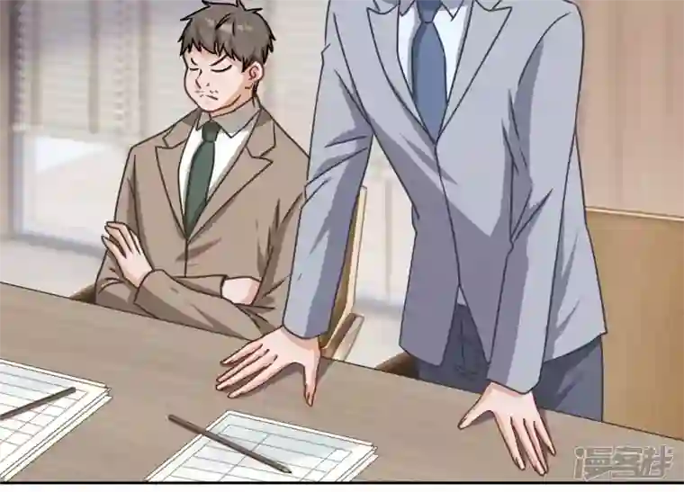 最豪赘婿 龙王殿第162话 转移资产