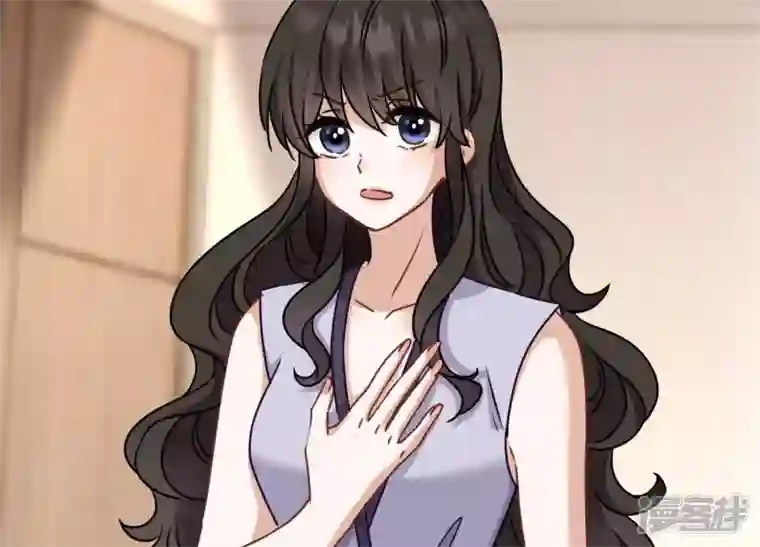 最豪赘婿 龙王殿第162话 转移资产