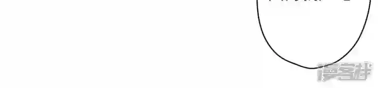 最豪赘婿 龙王殿第162话 转移资产