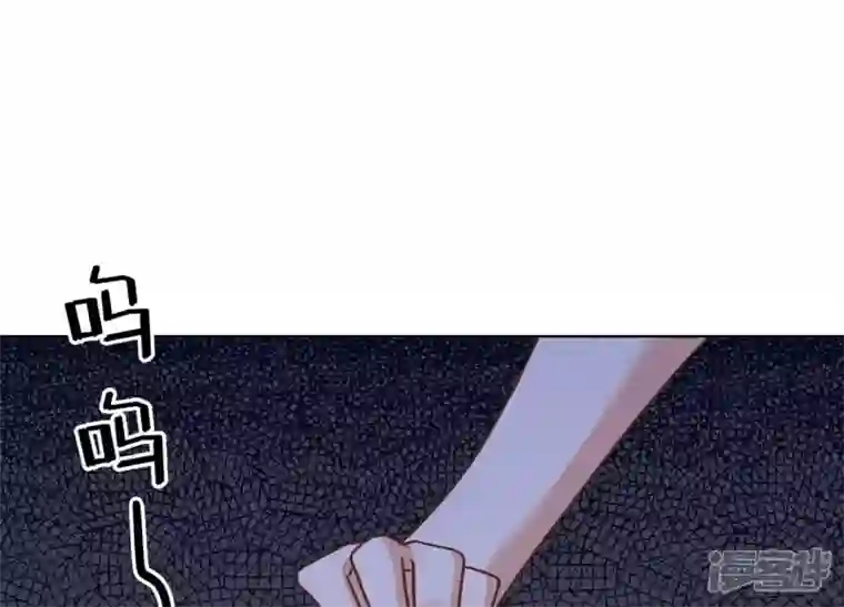 最豪赘婿 龙王殿第162话 转移资产