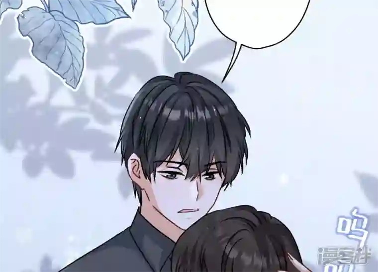 最豪赘婿 龙王殿第162话 转移资产