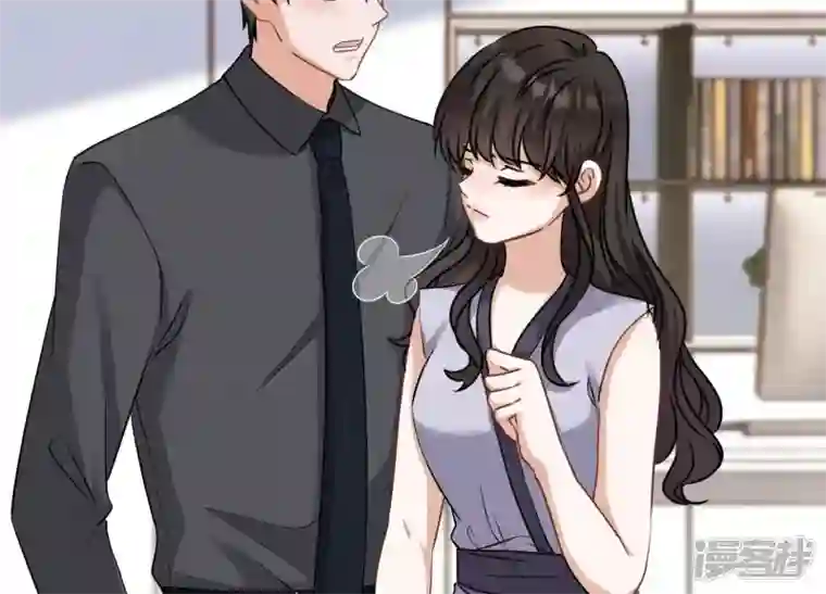 最豪赘婿 龙王殿第164话 最懂老婆心