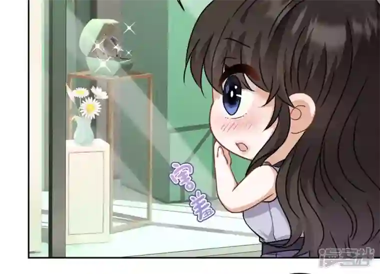 最豪赘婿 龙王殿第164话 最懂老婆心