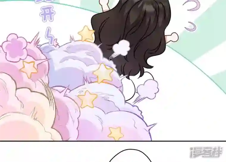 最豪赘婿 龙王殿第164话 最懂老婆心