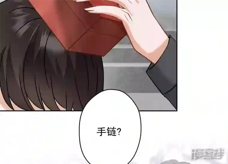 最豪赘婿 龙王殿第164话 最懂老婆心