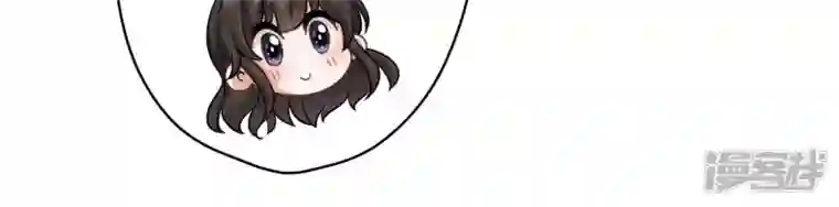 最豪赘婿 龙王殿第164话 最懂老婆心