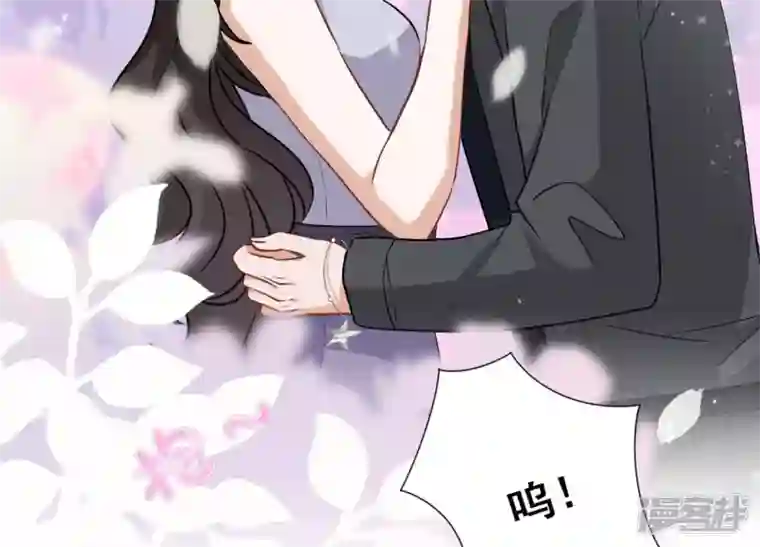 最豪赘婿 龙王殿第164话 最懂老婆心