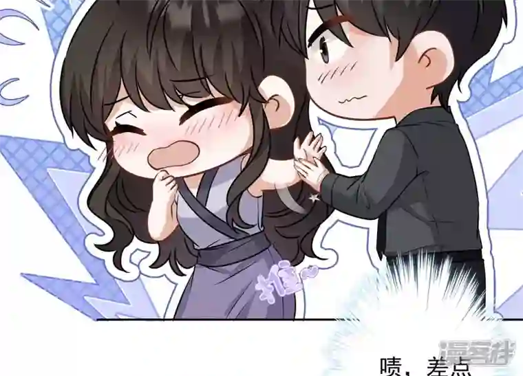 最豪赘婿 龙王殿第164话 最懂老婆心