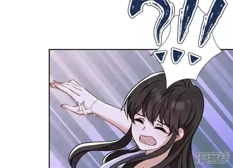 最豪赘婿 龙王殿第164话 最懂老婆心