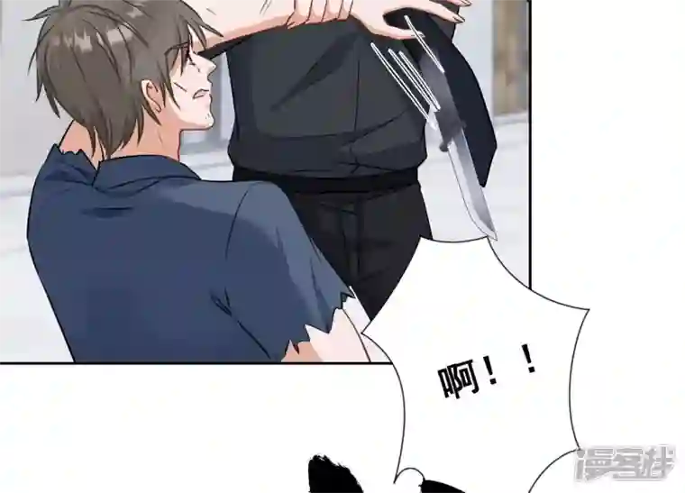 最豪赘婿 龙王殿第164话 最懂老婆心