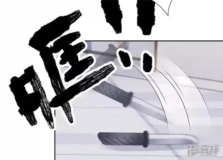 最豪赘婿 龙王殿第164话 最懂老婆心