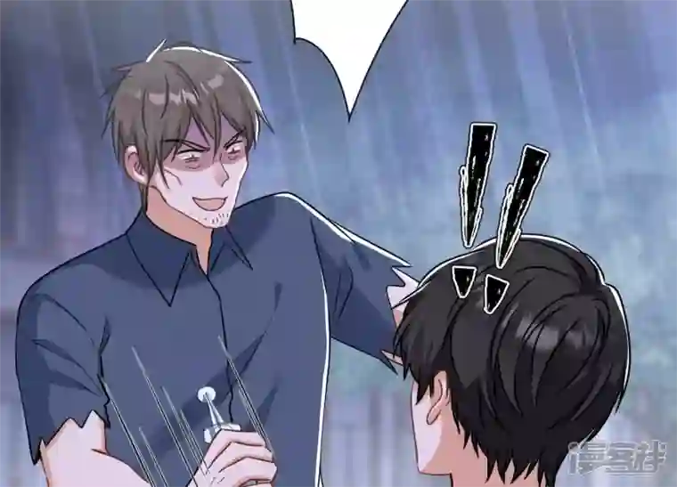 最豪赘婿 龙王殿第164话 最懂老婆心