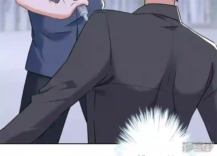 最豪赘婿 龙王殿第164话 最懂老婆心