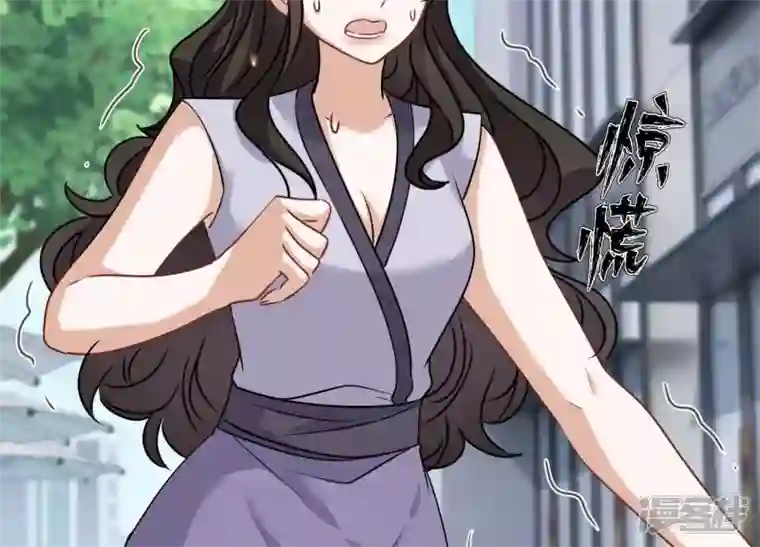 最豪赘婿 龙王殿第164话 最懂老婆心