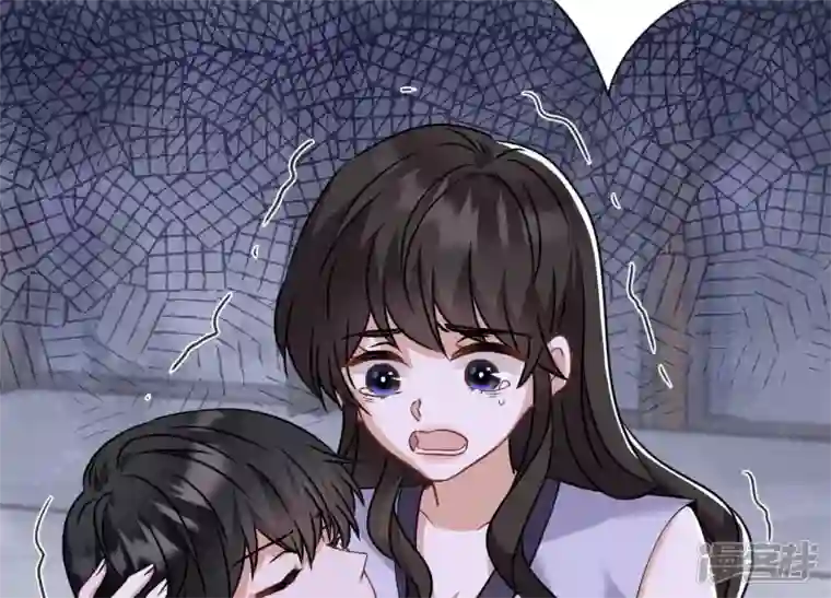 最豪赘婿 龙王殿第164话 最懂老婆心