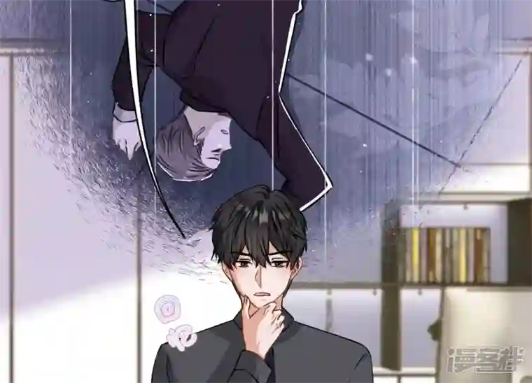 最豪赘婿 龙王殿第164话 最懂老婆心