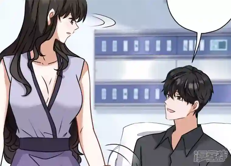 最豪赘婿 龙王殿第165话 赘婿丑事