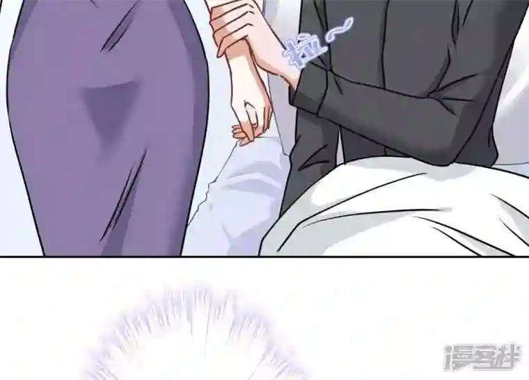 最豪赘婿 龙王殿第165话 赘婿丑事