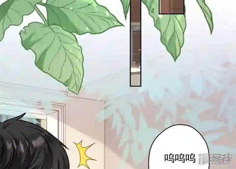 最豪赘婿 龙王殿第165话 赘婿丑事