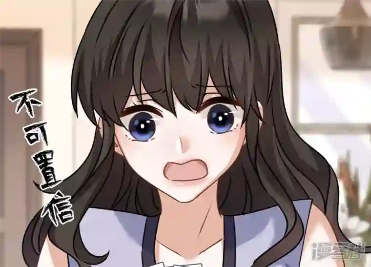 最豪赘婿 龙王殿第165话 赘婿丑事