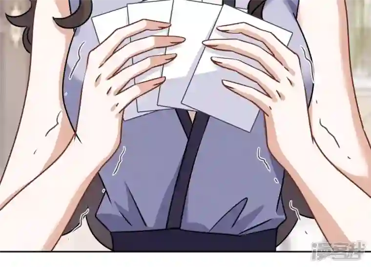 最豪赘婿 龙王殿第165话 赘婿丑事