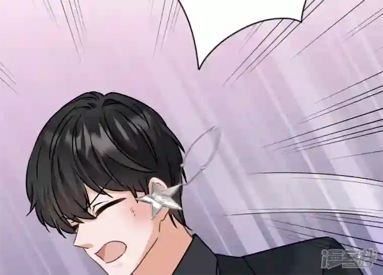 最豪赘婿 龙王殿第165话 赘婿丑事