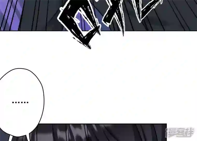 最豪赘婿 龙王殿第165话 赘婿丑事