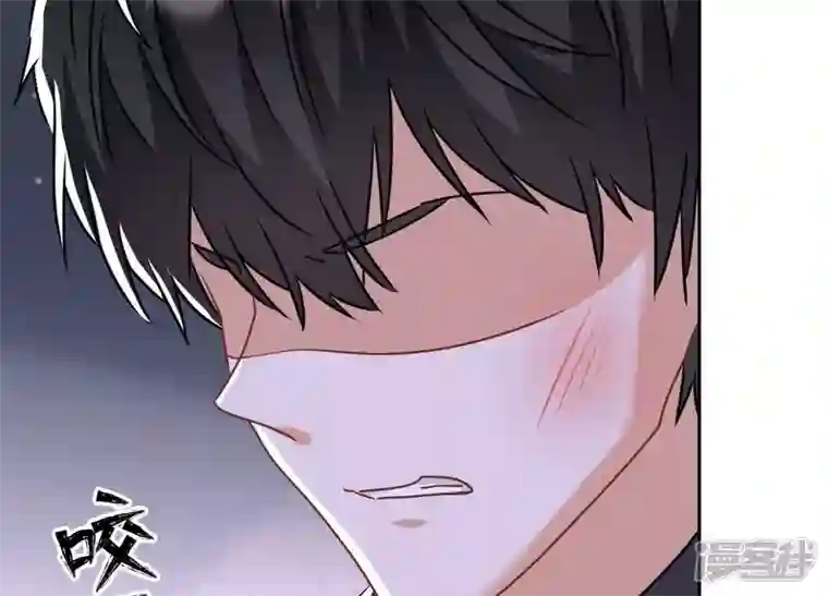 最豪赘婿 龙王殿第165话 赘婿丑事