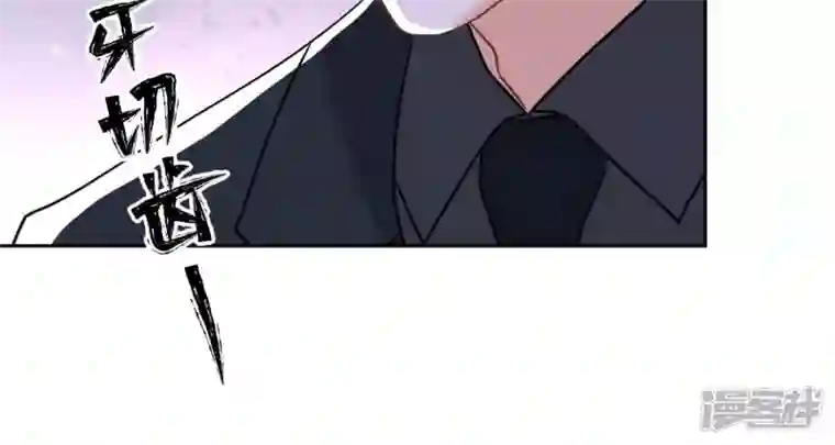 最豪赘婿 龙王殿第165话 赘婿丑事