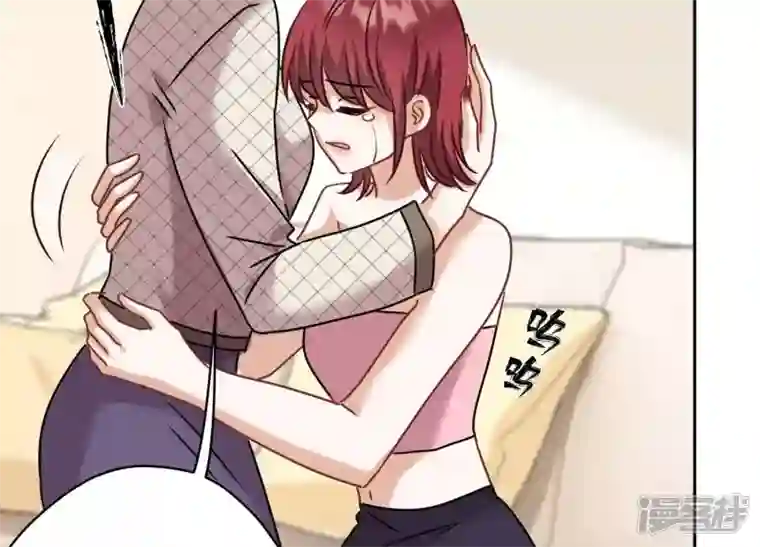 最豪赘婿 龙王殿第165话 赘婿丑事