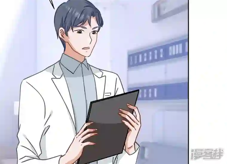 最豪赘婿 龙王殿第165话 赘婿丑事