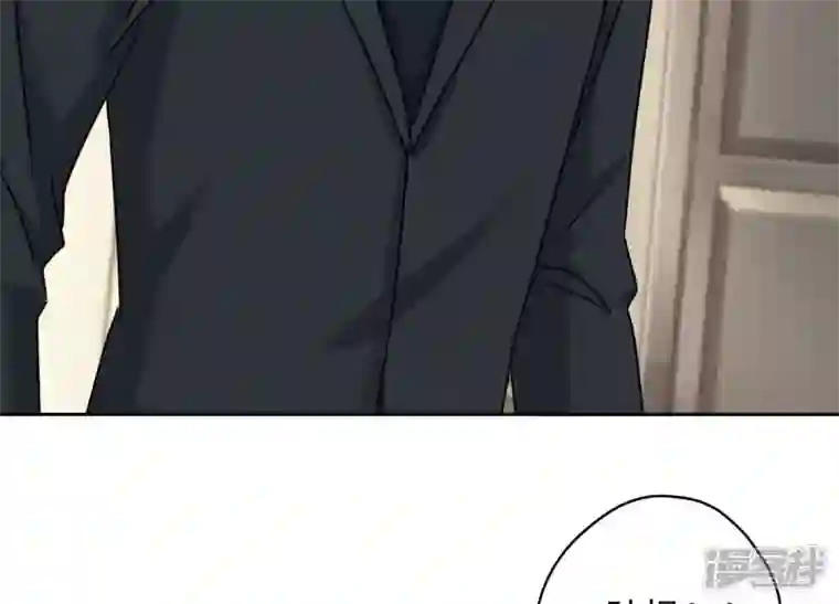 最豪赘婿 龙王殿第165话 赘婿丑事