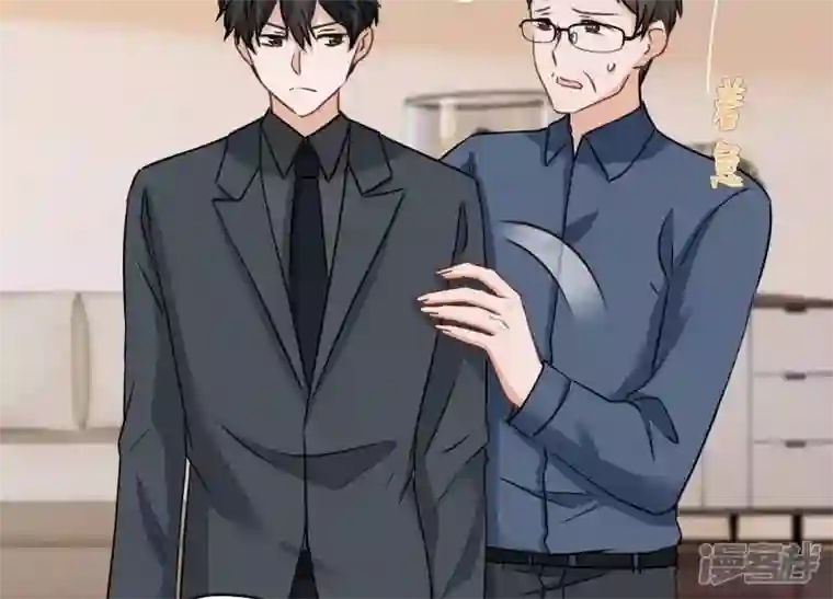 最豪赘婿 龙王殿第166话 赶出家门