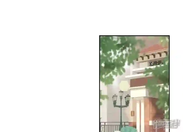 最豪赘婿 龙王殿第166话 赶出家门