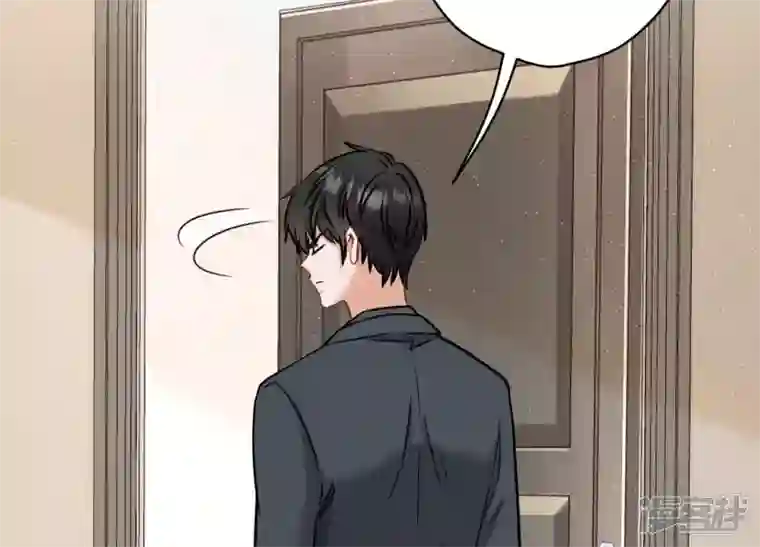 最豪赘婿 龙王殿第166话 赶出家门