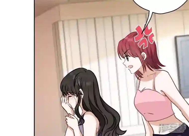 最豪赘婿 龙王殿第166话 赶出家门